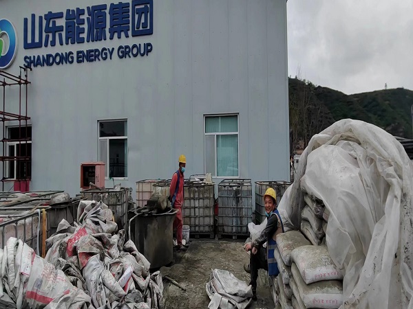 偏关地基沉降注浆加固